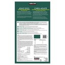 Kirkland Signature Lamb, Rice & Vegetables Adult Dog Food, 18.14 kg (40 lb.) 29504 - 2