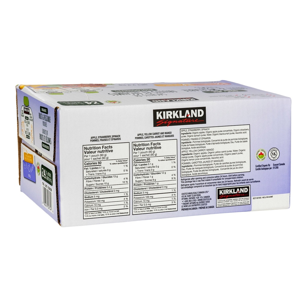 Kirkland Signature Organic Fruit and Vegetable Snack, 24 × 90 g - 1538359 - 4