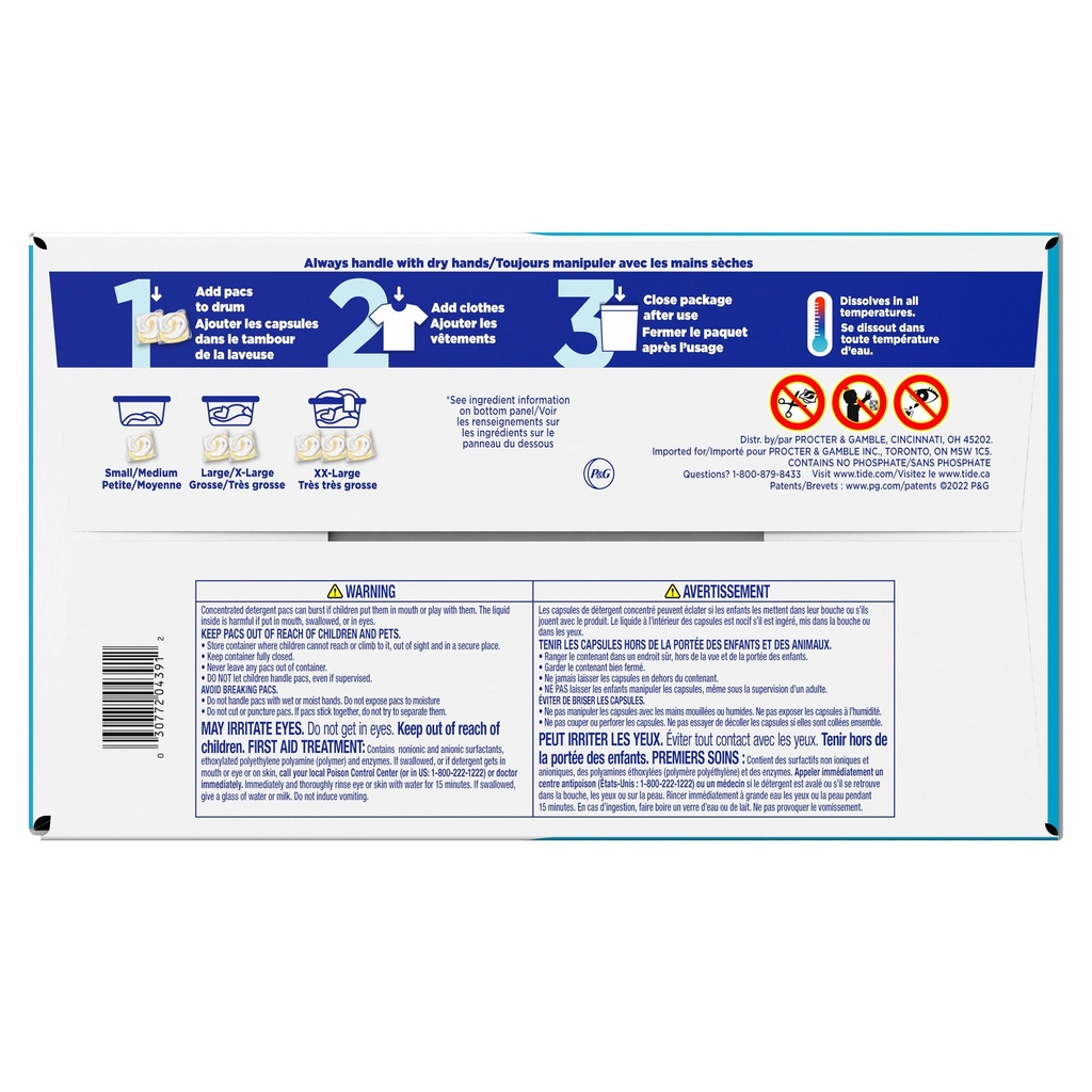 Tide PODS Liquid Laundry Detergent Pacs, Free and Gentle, 152-count - 1638886 - 4