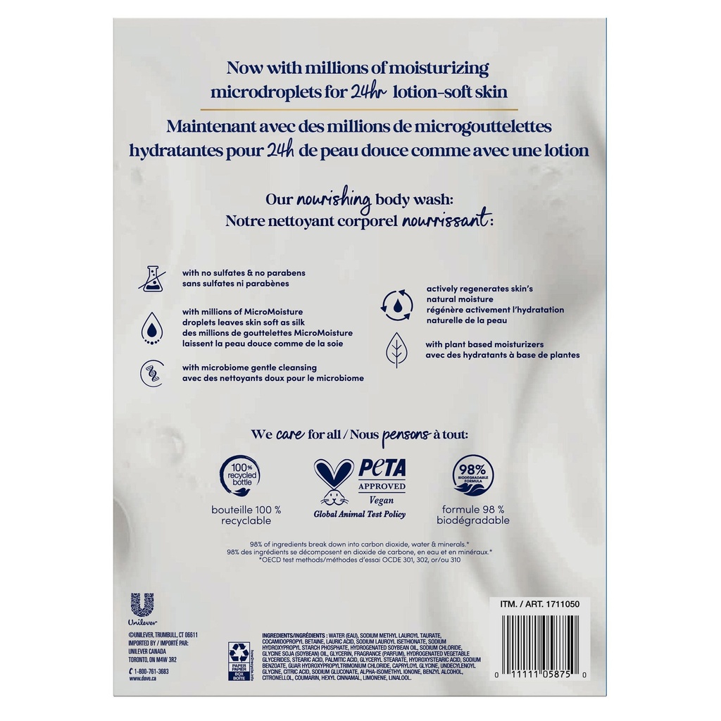 Dove Deep Moisture Body Wash, 2 x 1.04 L - 1711050 - 3