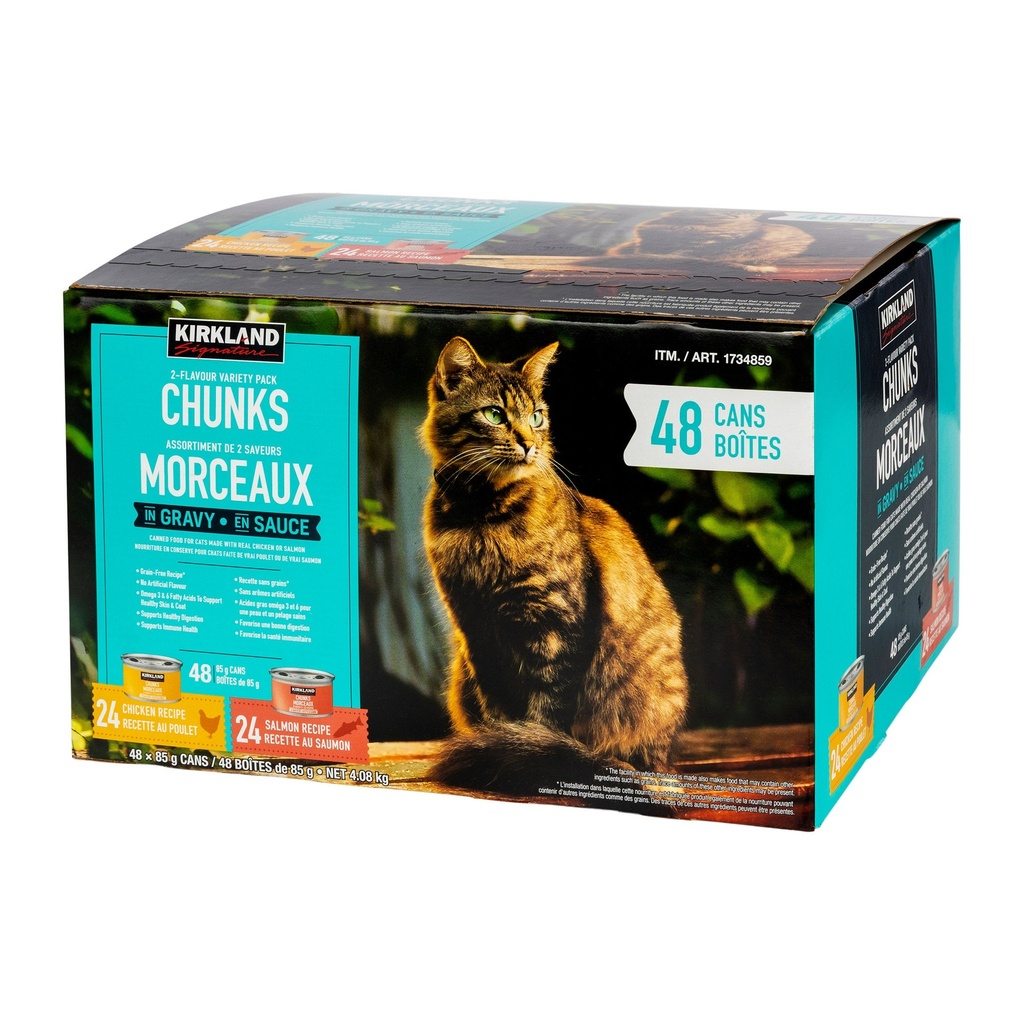 Kirkland Signature Chunks in Gravy, Canned Cat Food Variety Pack, 48 x 85 g - 1734859 - 2