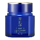 Sekkisei Cream Excellent Luxury Japanese Illuminating Cream, 50 mL