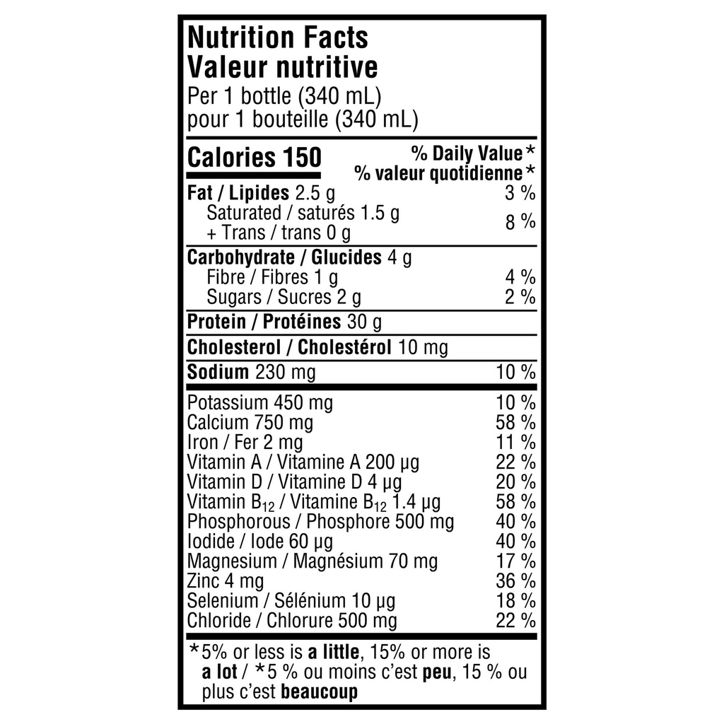 Fairlife Chocolate Protein Shake, 18 x 340 mL - 1485984 - 2