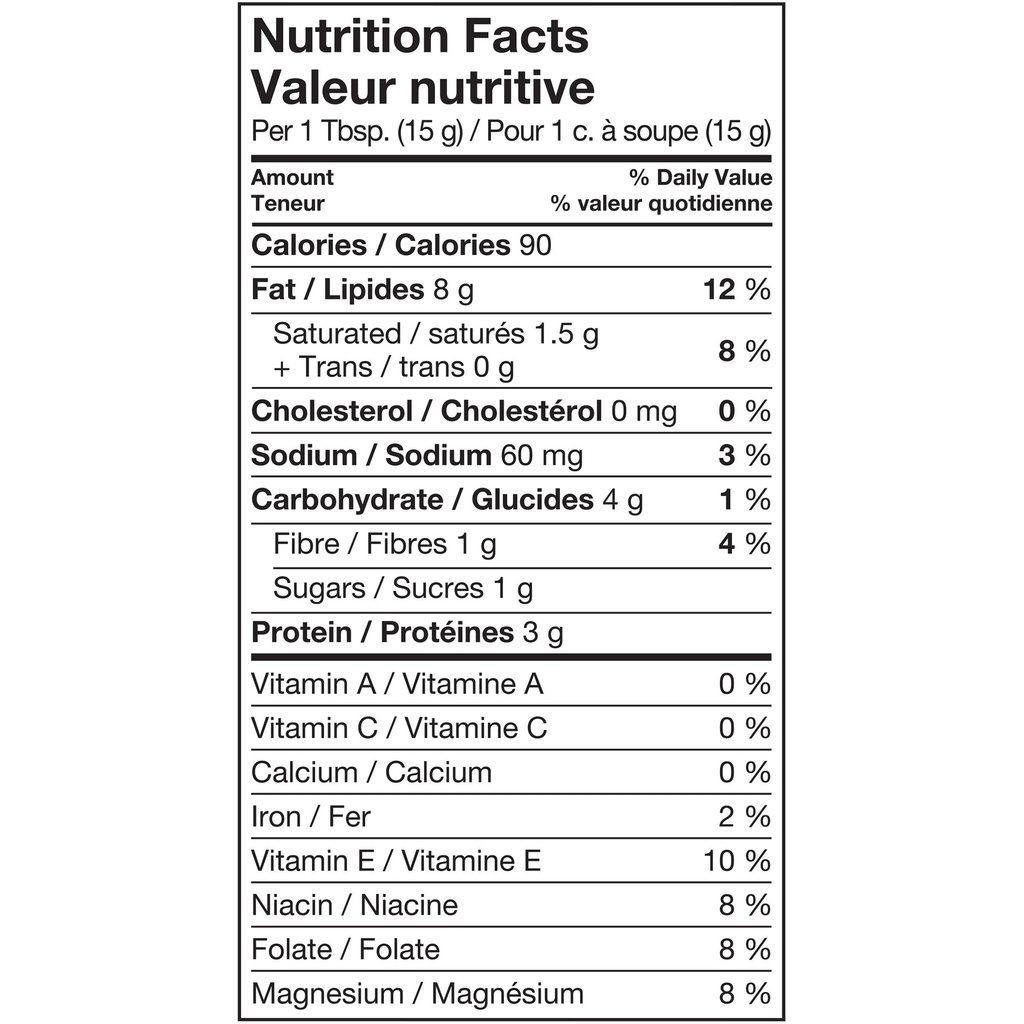 Kraft Smooth Peanut Butter, 2 kg - 71408 - 2