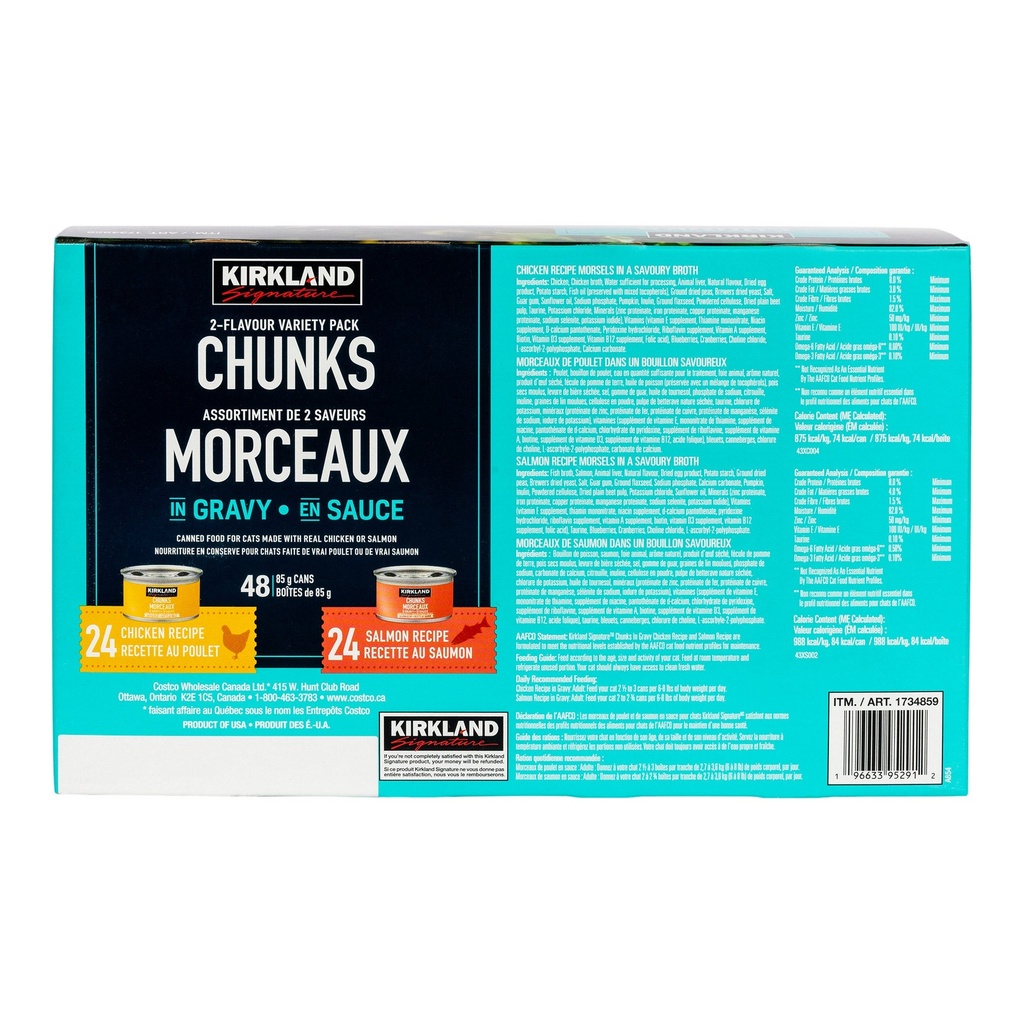 Kirkland Signature Chunks in Gravy, Canned Cat Food Variety Pack, 48 x 85 g - 1734859 - 5
