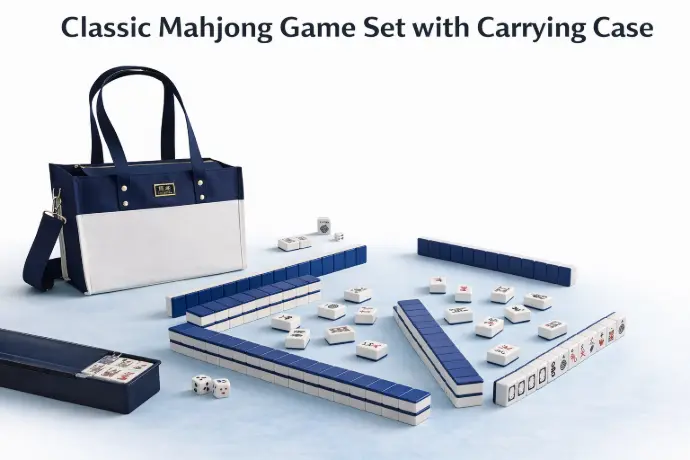 Classic Mahjong Game Set with Carrying Case