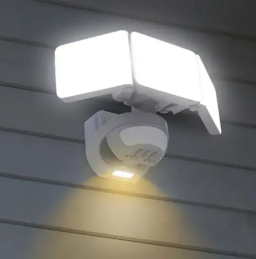KODA SECURITY LIGHT