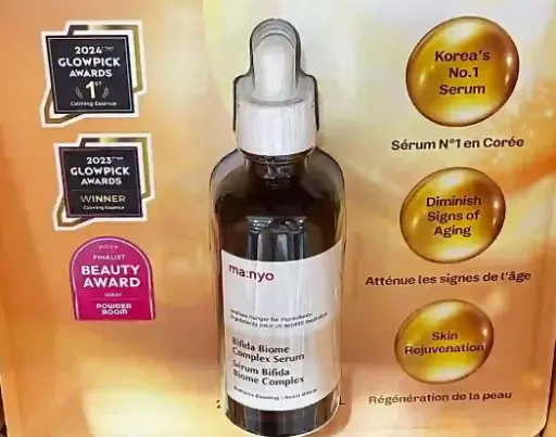 [896045] MANYO BIFIDA BIOME SERUM 80 mL